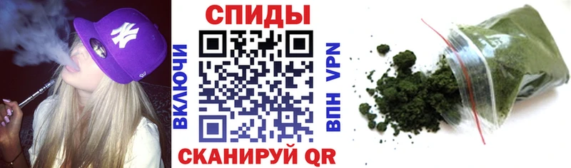 Купить  Бахчисарай  БУТИРАТ GHB 