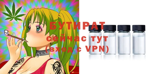 спиды Кукмор