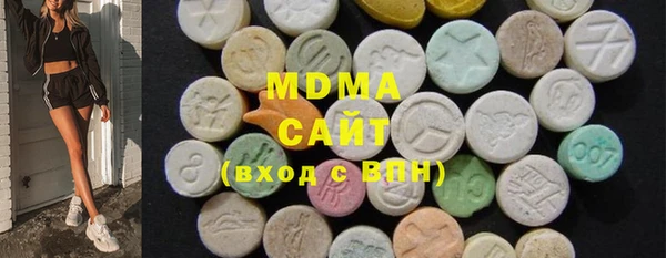 стаф Кулебаки