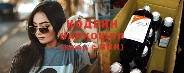 дживик Краснотурьинск