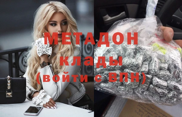 стаф Кулебаки