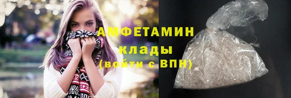 дживик Краснотурьинск