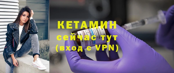 круглые Краснослободск