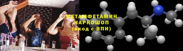 дживик Краснотурьинск