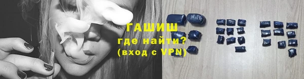 MESCALINE Красноперекопск