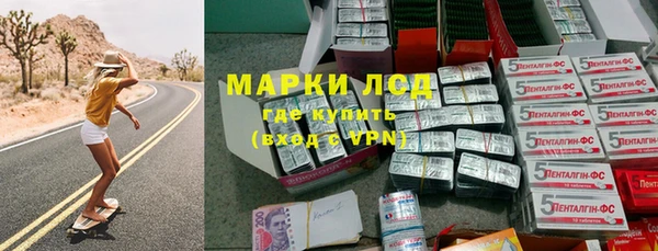 спиды Кукмор