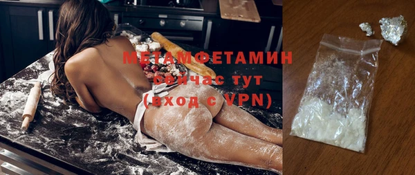 спиды Кукмор