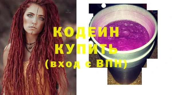 дживик Краснотурьинск