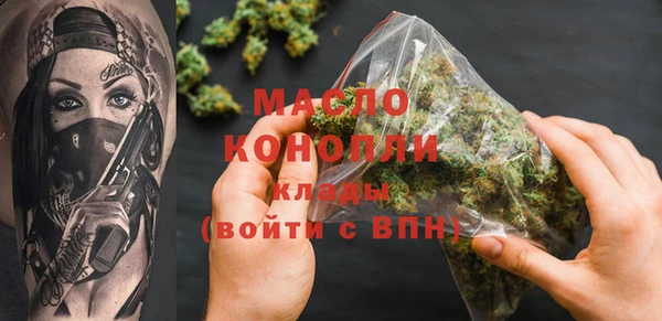 спиды Кукмор