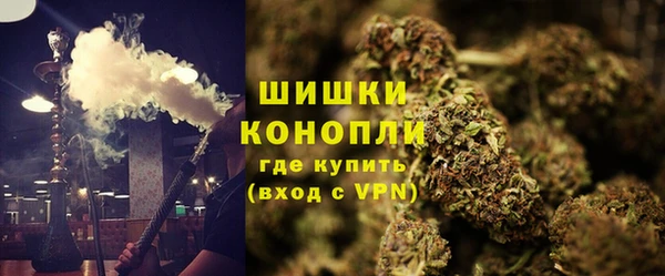 тгк Куйбышев