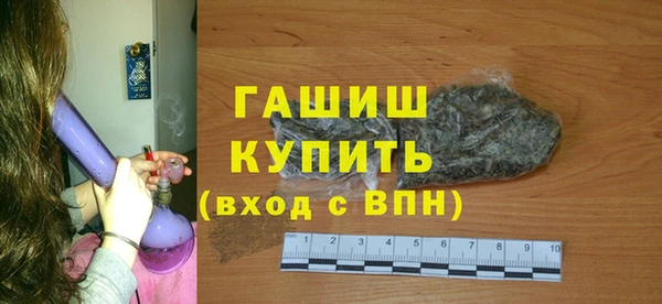 дживик Краснотурьинск